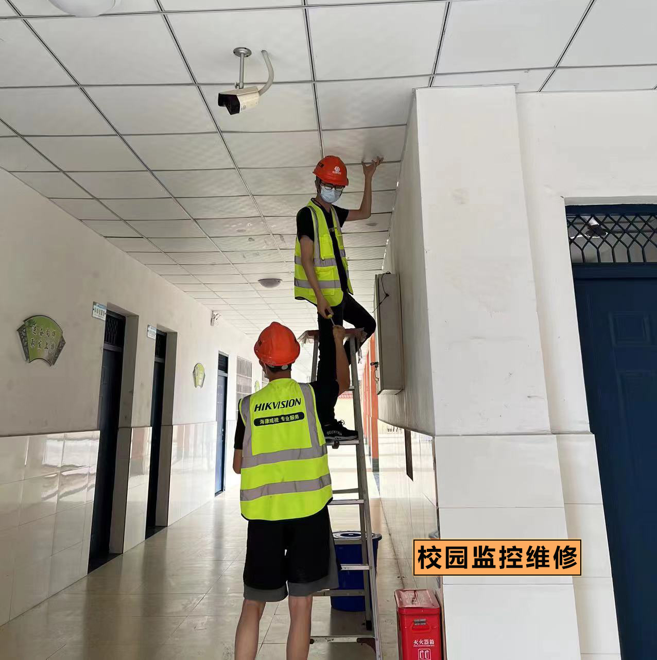 校園監(jiān)控維修.jpg